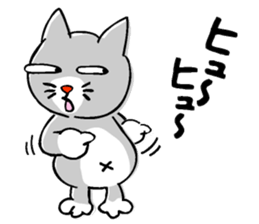 Cat Nyanta and fish Aoemon sticker #4088991
