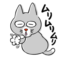 Cat Nyanta and fish Aoemon sticker #4088992