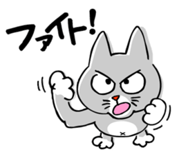 Cat Nyanta and fish Aoemon sticker #4088994