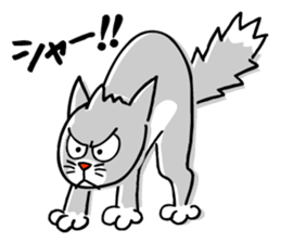 Cat Nyanta and fish Aoemon sticker #4088996