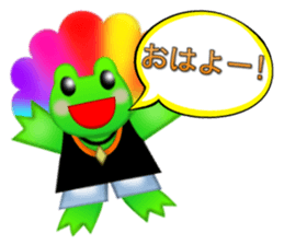 Super Crew sticker #4089080