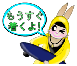 Super Crew sticker #4089084