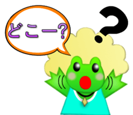 Super Crew sticker #4089086