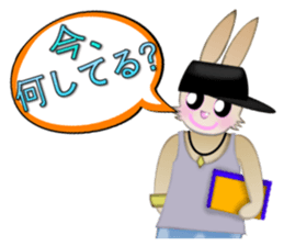 Super Crew sticker #4089087