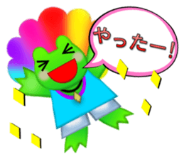 Super Crew sticker #4089089