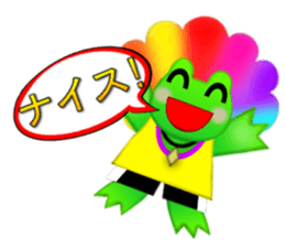 Super Crew sticker #4089092