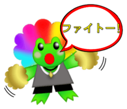 Super Crew sticker #4089095