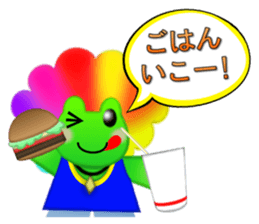 Super Crew sticker #4089096