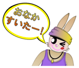 Super Crew sticker #4089097