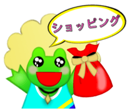 Super Crew sticker #4089100