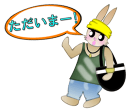 Super Crew sticker #4089102