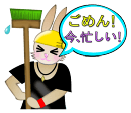 Super Crew sticker #4089107