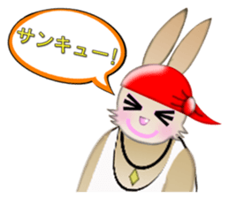 Super Crew sticker #4089114