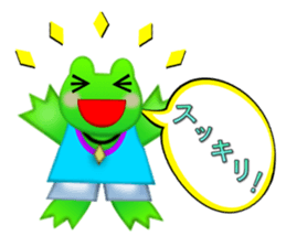 Super Crew sticker #4089116