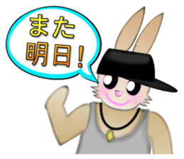 Super Crew sticker #4089119