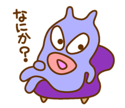 Friends of MENDACO sticker #4089204