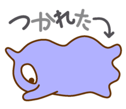 Friends of MENDACO sticker #4089209