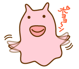 Friends of MENDACO sticker #4089225