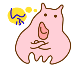 Friends of MENDACO sticker #4089230