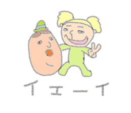 Tomomi II sticker #4089332