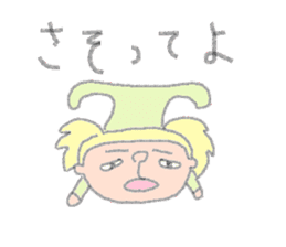 Tomomi II sticker #4089335