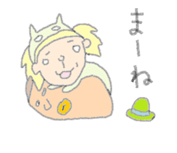 Tomomi II sticker #4089354