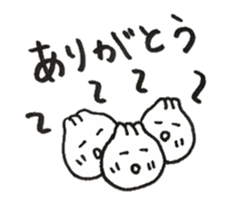 Love a steamed bun sticker #4089567