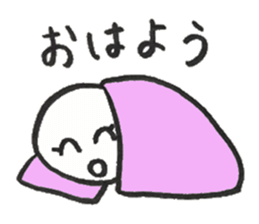 Love a steamed bun sticker #4089576