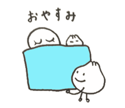 Love a steamed bun sticker #4089578