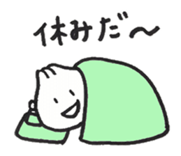 Love a steamed bun sticker #4089579