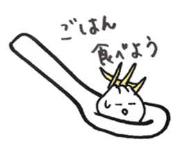 Love a steamed bun sticker #4089580