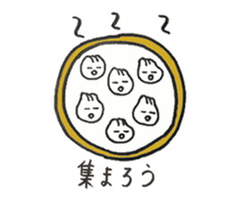 Love a steamed bun sticker #4089581