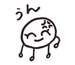 Love a steamed bun sticker #4089585