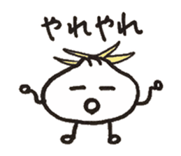 Love a steamed bun sticker #4089594