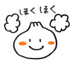 Love a steamed bun sticker #4089596
