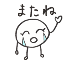 Love a steamed bun sticker #4089599