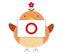 Robin's lonely life sticker #4089652