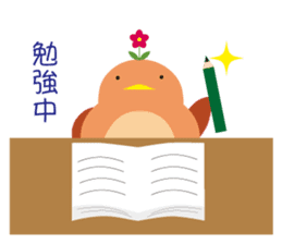 Robin's lonely life sticker #4089665