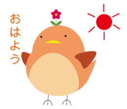 Robin's lonely life sticker #4089667