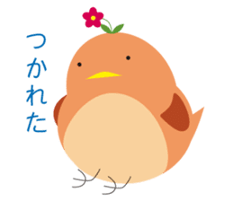 Robin's lonely life sticker #4089669