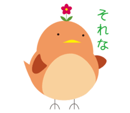 Robin's lonely life sticker #4089670