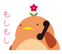 Robin's lonely life sticker #4089673