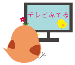 Robin's lonely life sticker #4089676