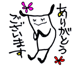 Kimokimo animals Part1 sticker #4089681