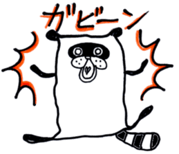 Kimokimo animals Part1 sticker #4089682