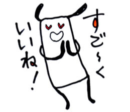 Kimokimo animals Part1 sticker #4089684