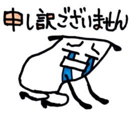 Kimokimo animals Part1 sticker #4089686