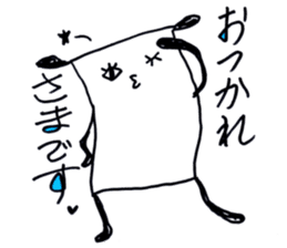 Kimokimo animals Part1 sticker #4089687