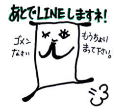 Kimokimo animals Part1 sticker #4089688