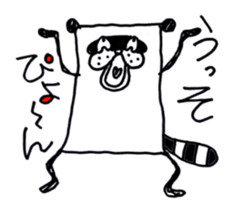 Kimokimo animals Part1 sticker #4089689